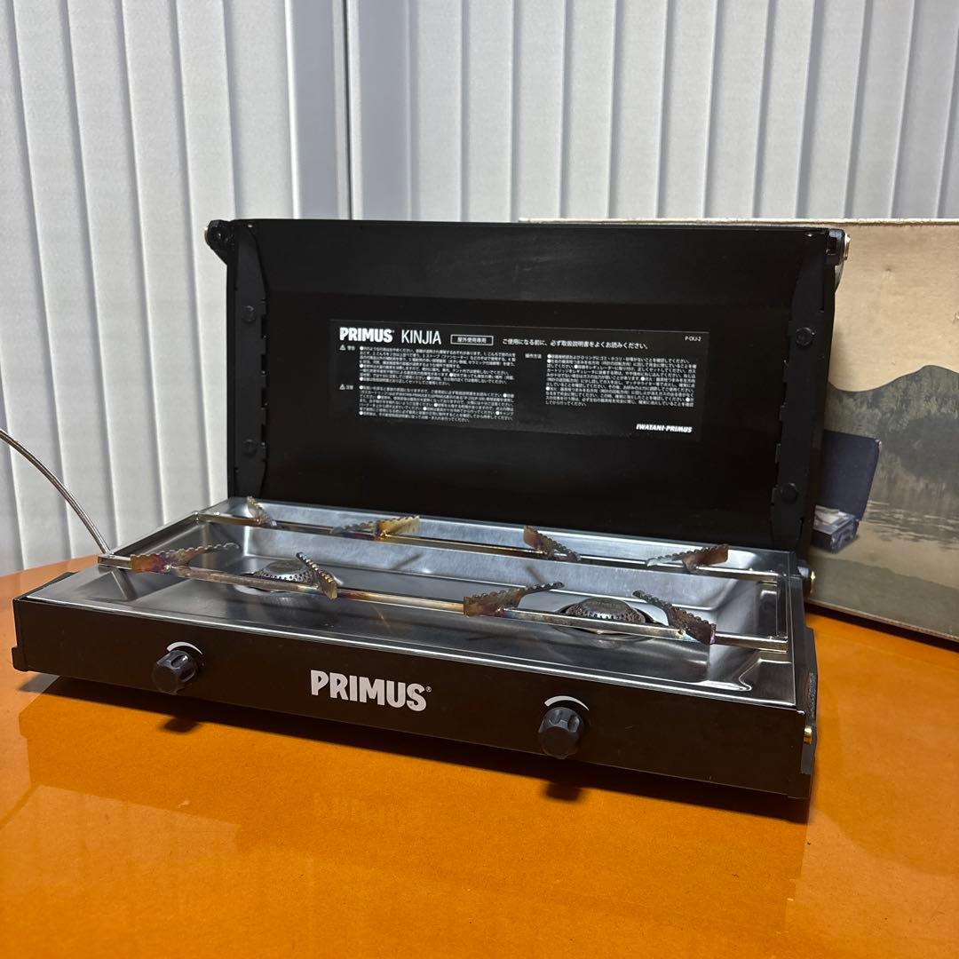 PRIMUS KNIJA ツーバーナーコンロ
