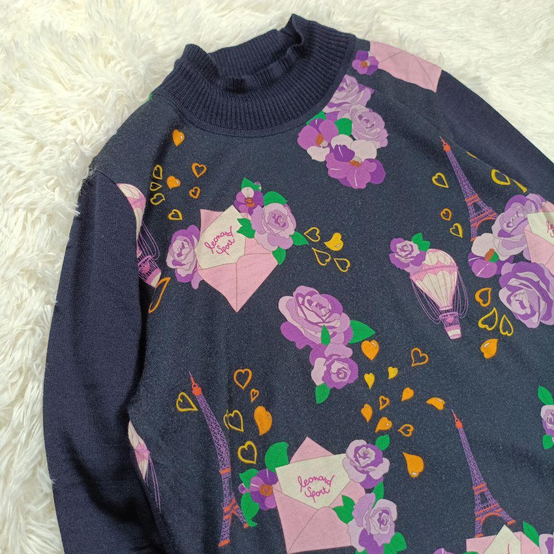 美品✨レオナール現行　希少44サイズ　マルチカラー 長袖ニット　近年モデル