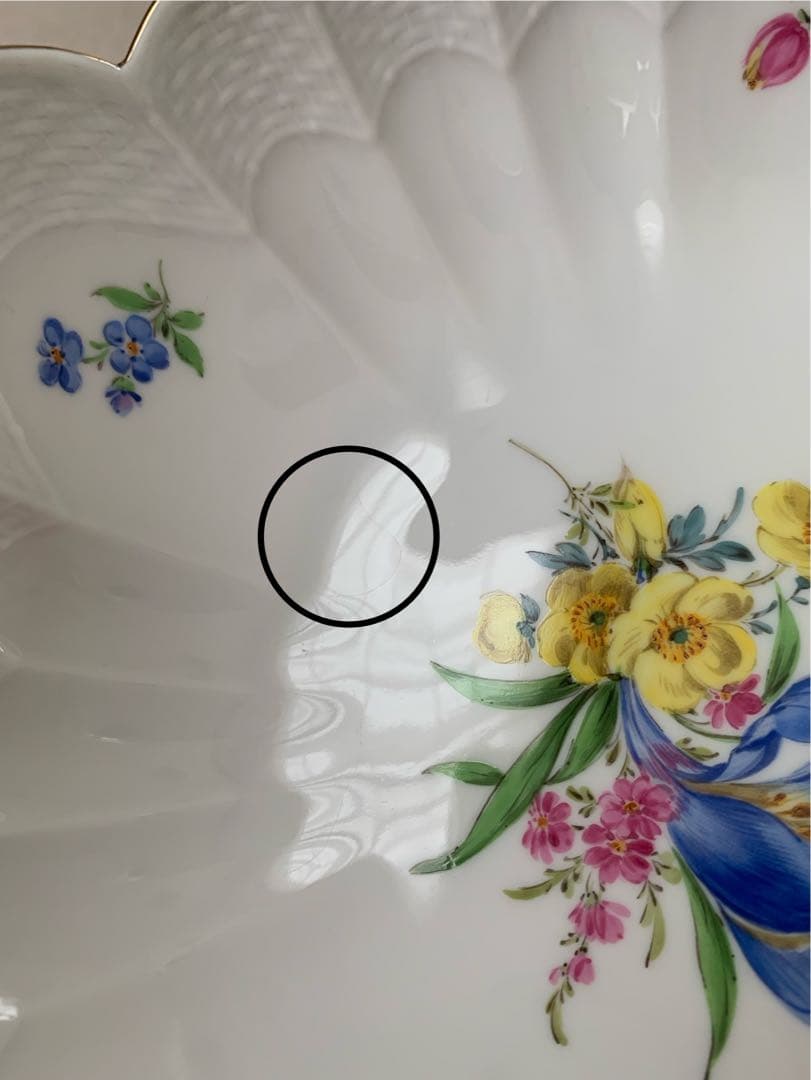 MEISSEN マイセン ボウル 盛り鉢 20㎝