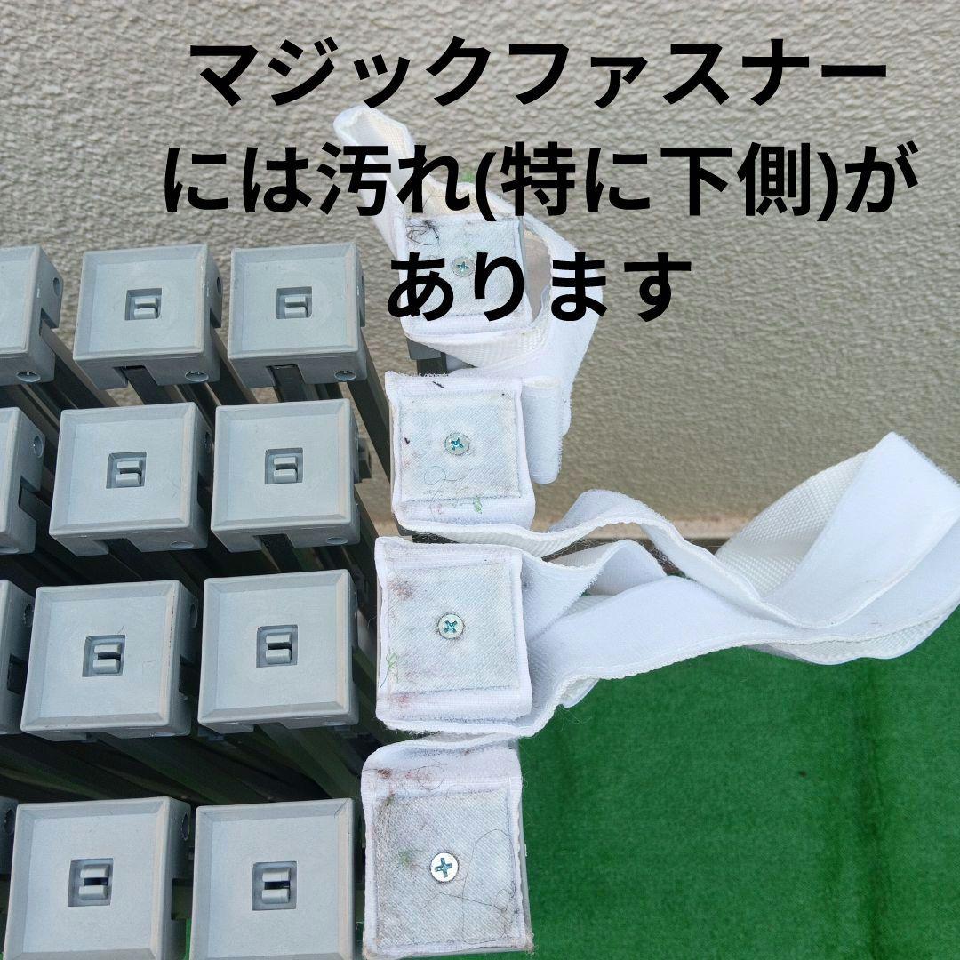 イージーシステムパネル バックパネルスタンド 3×6 中古品