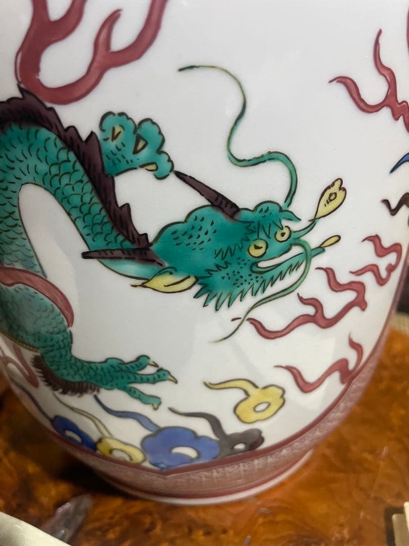 古九谷焼 二代 徳田八十吉 造 龍鳳文花瓶 柳雨軒 號　魁星　共箱　陶歴付き