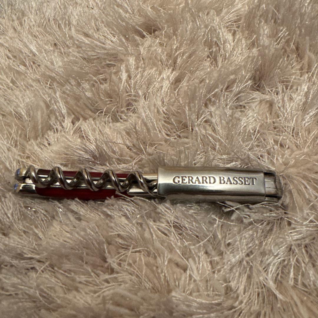 シャトーラギオール　ジェラールバッセモデル