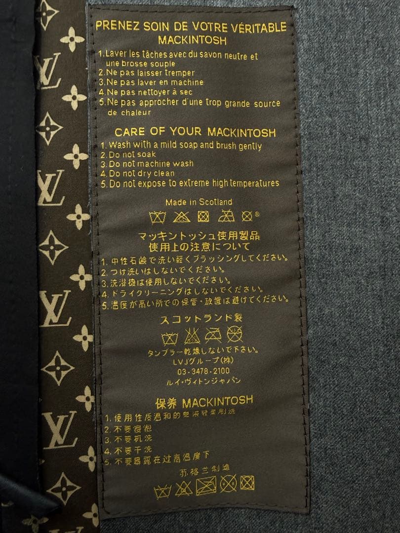 ルイヴィトン フード付きPコート