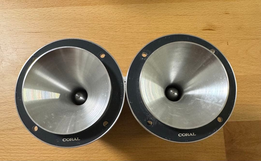 CORAL H-70 ホーンツイーター