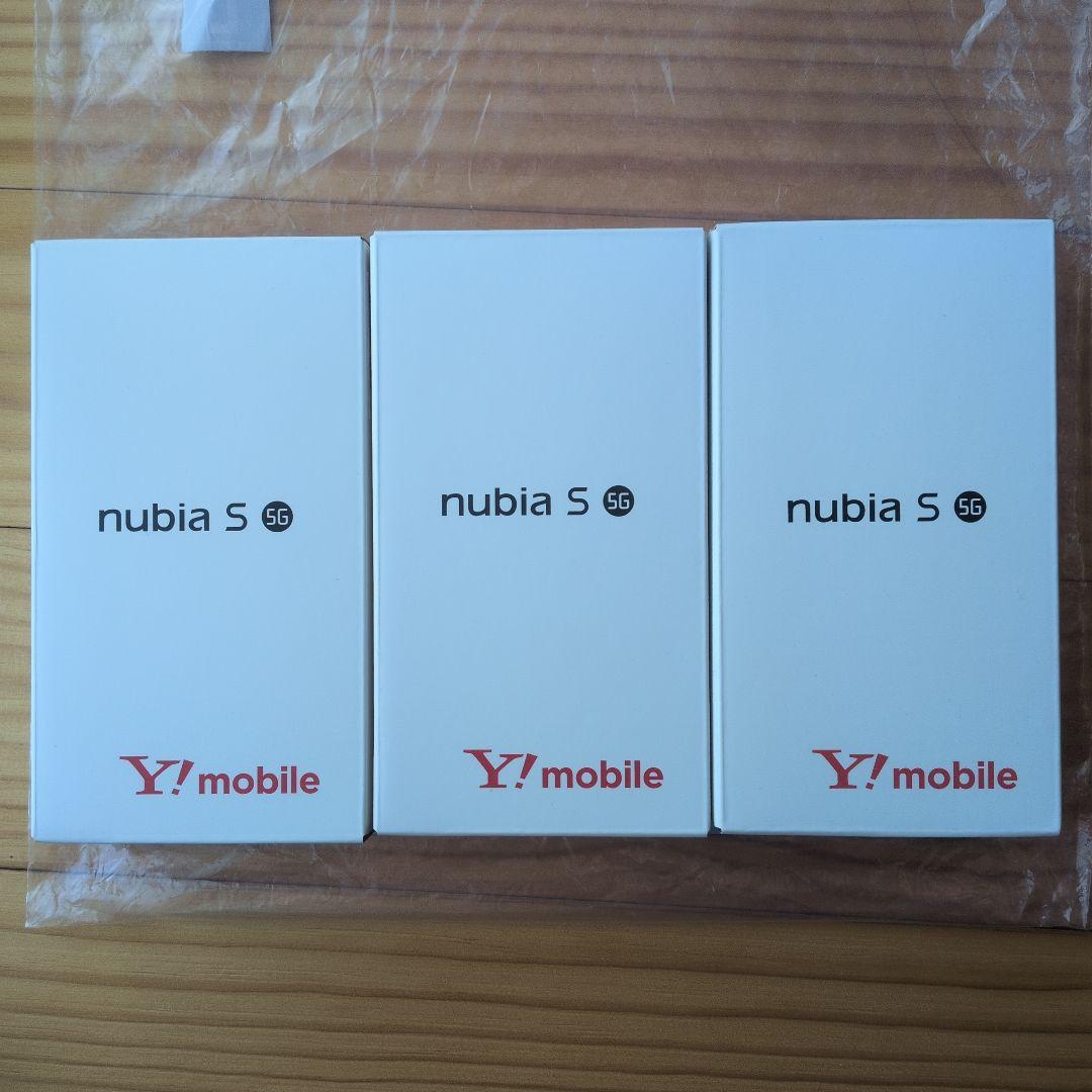 nubia S 5G A403ZT 黒 白 ライトパープル 3台セット