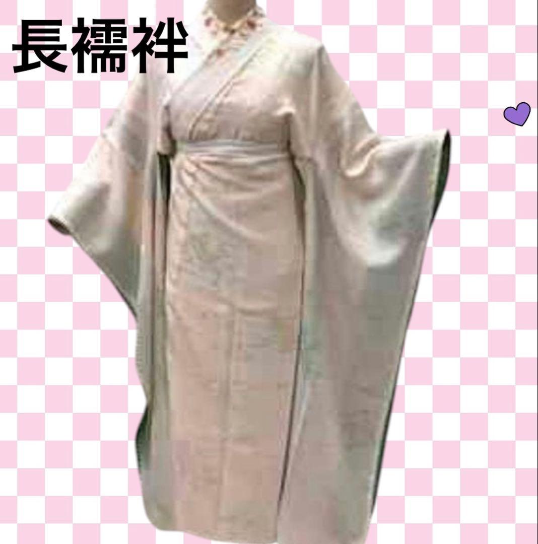 ❣️期間限定お値下げ❪5209❫ ✿ 振袖フルセット✿ 正絹長襦袢付(刺繍半衿付)