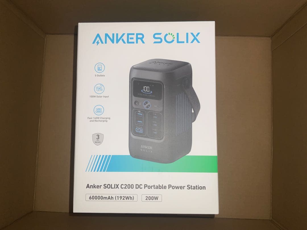 Anker SOLIX C200 DC Portable Power ブラック