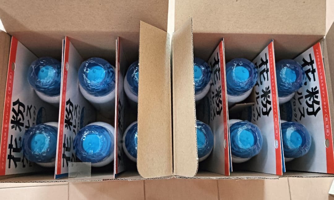 イハダ　アレルスクリーンEX 100g　12個