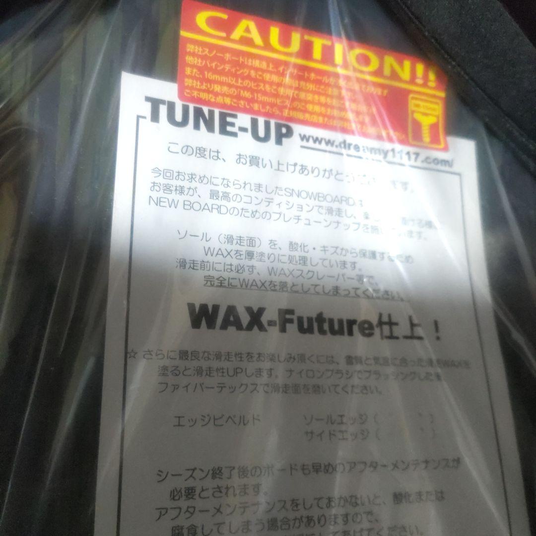 未使用 モスタケートマスター スノーボード ビンディング付き