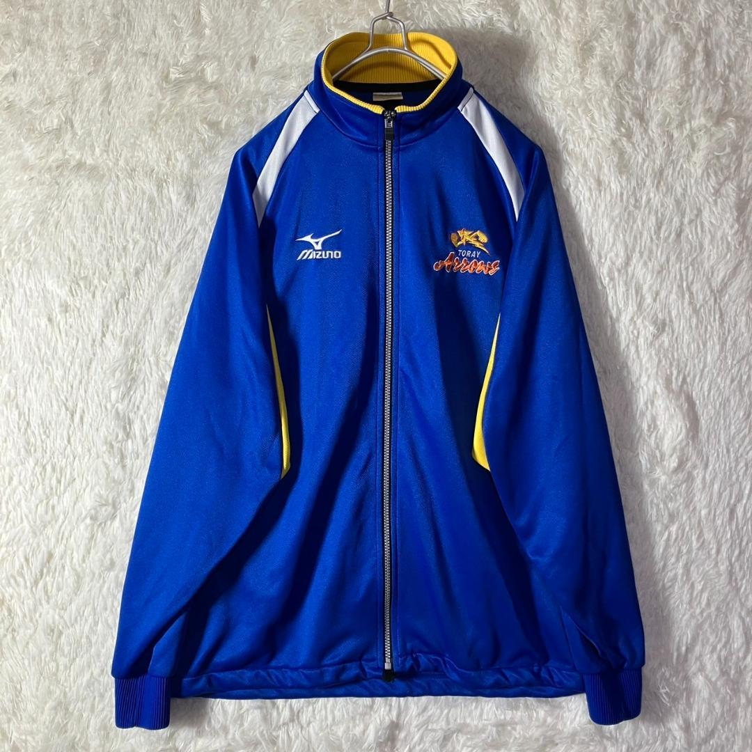 極美品 非売品 レア ミズノ 東レアローズ ジャージ 上下 セットアップ L
