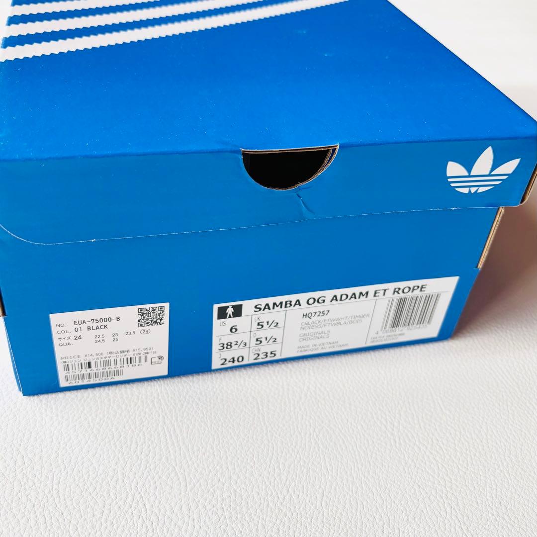 adidas Samba ブラック　スニーカー　アダムエロペ