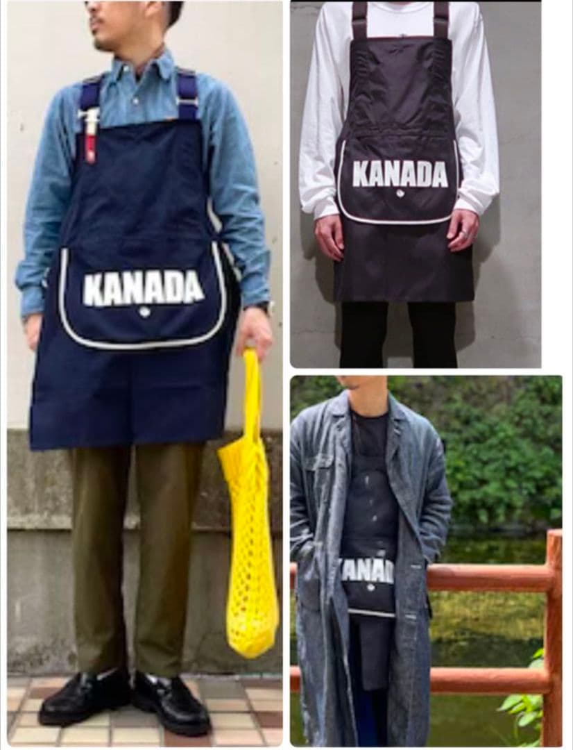 マウンテンリサーチエプロン 黒 ロゴ入り