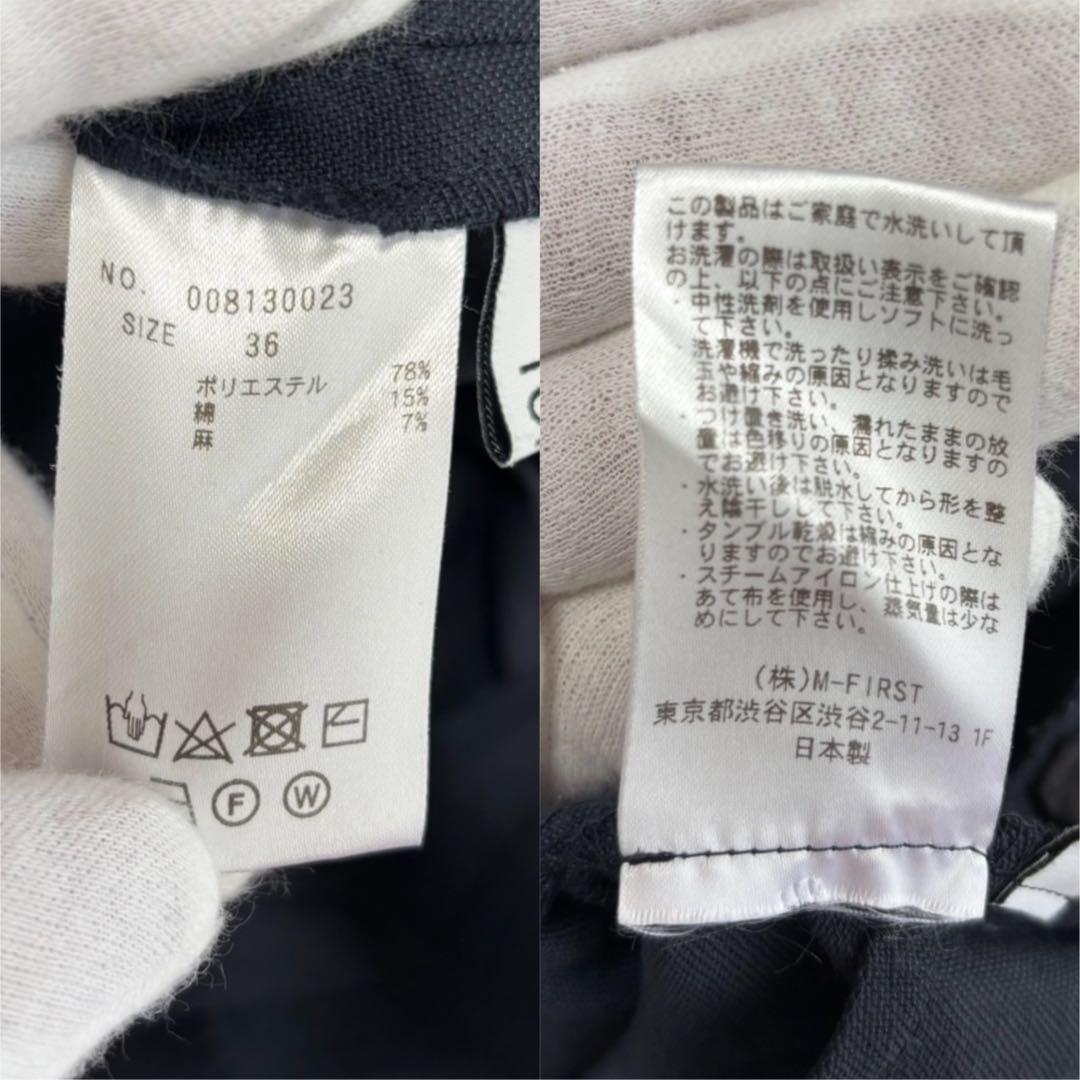 【美品】 トーナル 近年モデル パンツスーツ ダブルジャケット 金ボタン