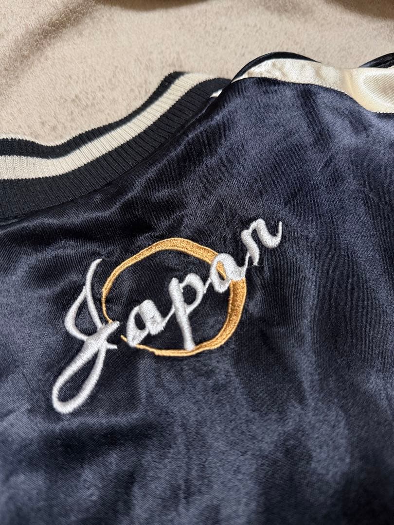 ２面用 絡繰魂 虎 花 日本限定 スカジャン vintage レーヨン