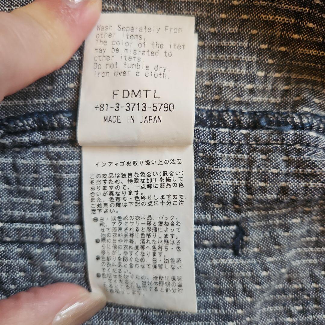 FDMTL ファンダメンタル 刺し子 藍染 カーディガン インディゴ