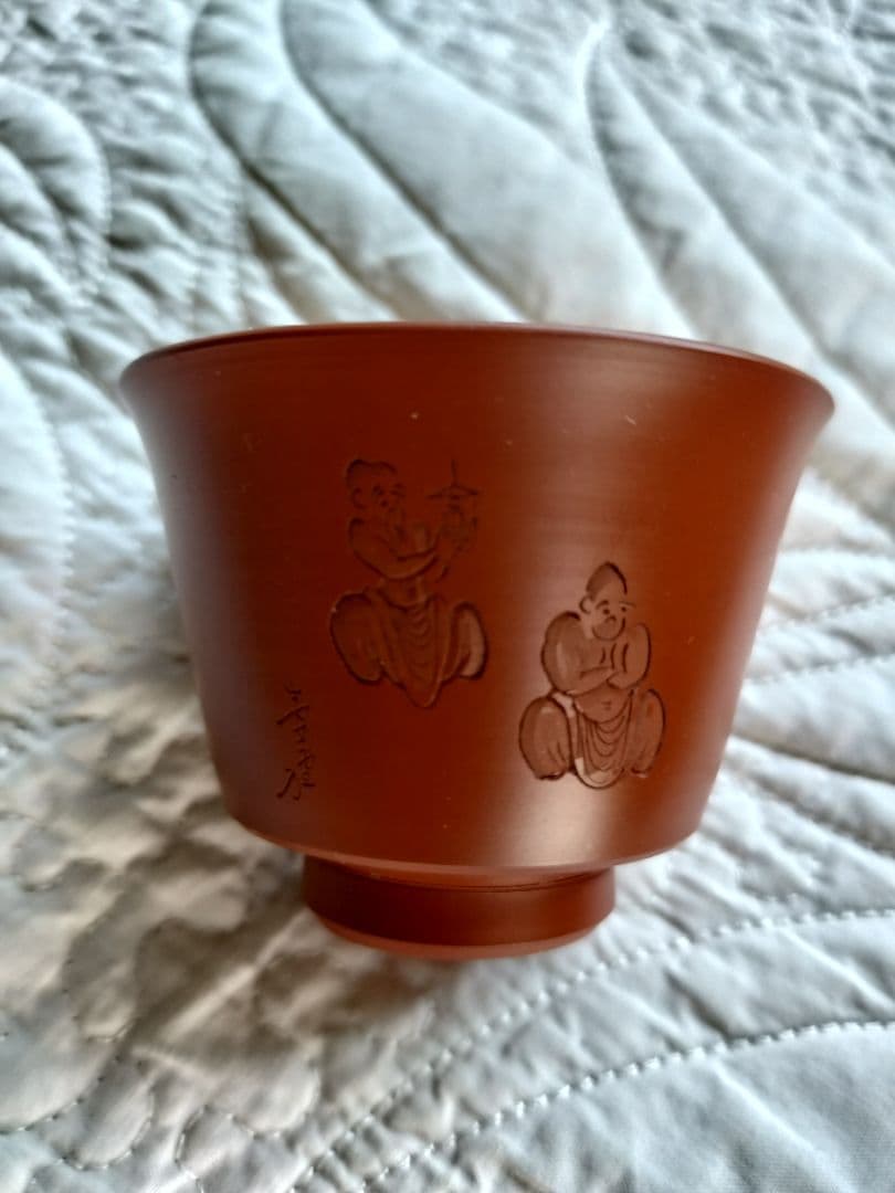 常滑焼　吉川秀樹　朱泥　茶器セット