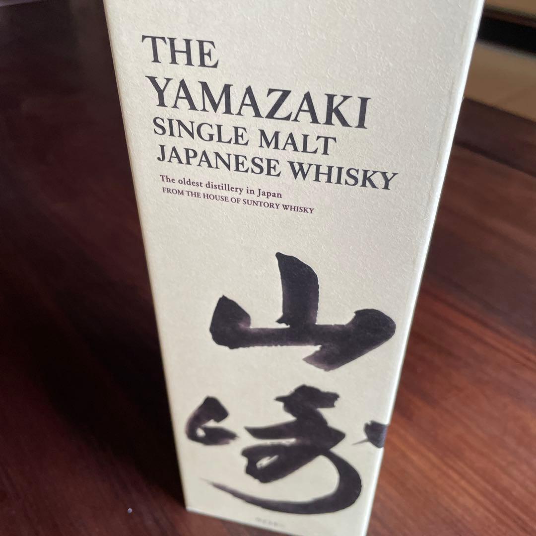 『新品』サントリー 山崎 シングルモルト ウイスキー 43度 700ml箱付き！