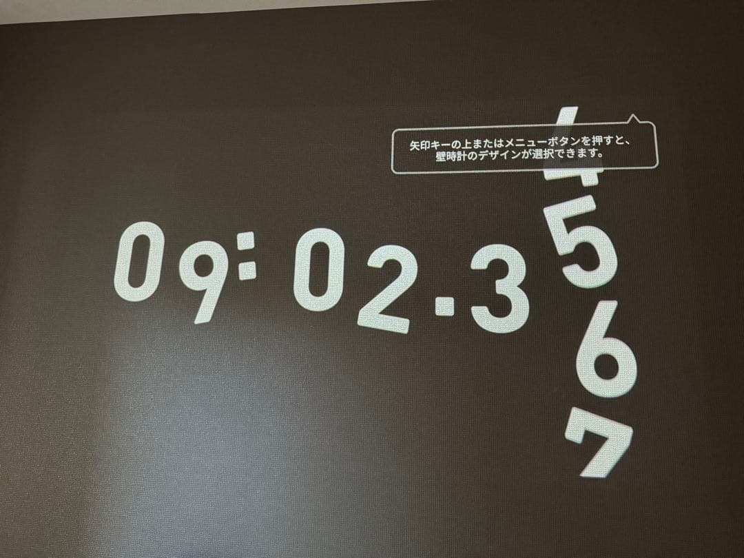 単*茎様 【ドット抜けなし】popIn Aladdin 2