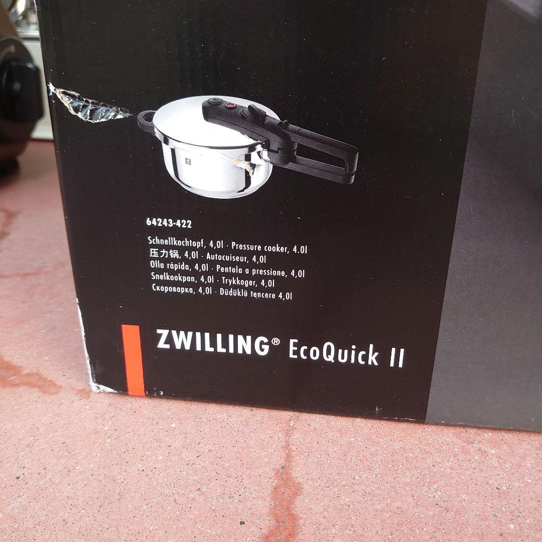 新品未使用 ツヴィリング エコクイック II 圧力鍋 22cm 4.0L