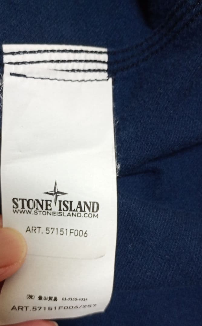 日曜日までの出品　最終プライス　STONE  長袖シャツ人気シリーズ