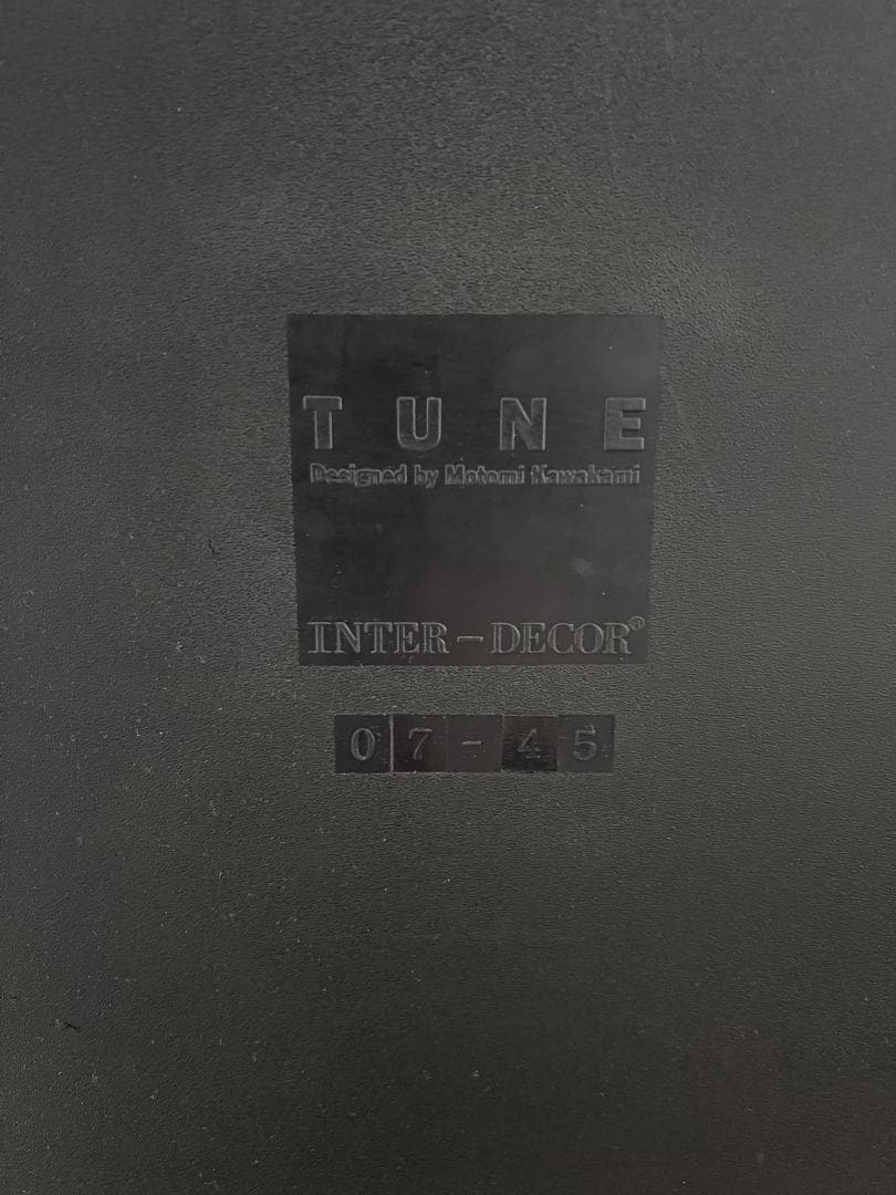 Cassina ixc TUNE 折りたたみチェア 川上元美 ④