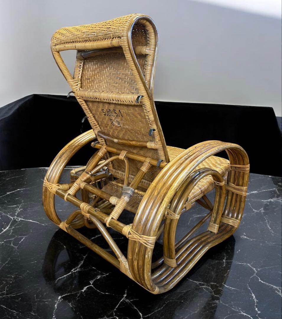 安心のたのメル便★ラタンのリクライニングチェア　オットマン、マガジンラック付き