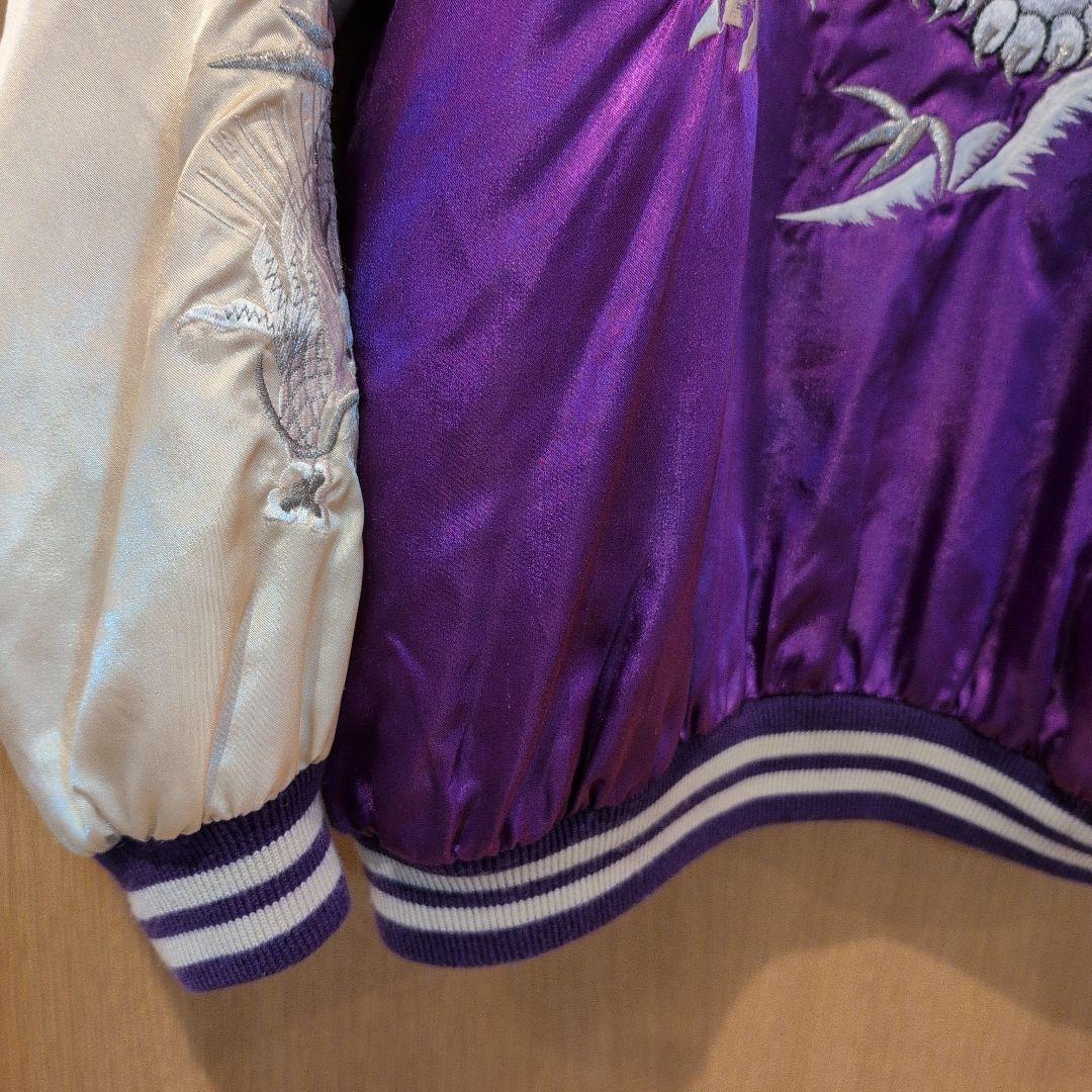 レア スカジャン 虎 龍 タイガー ドラゴン