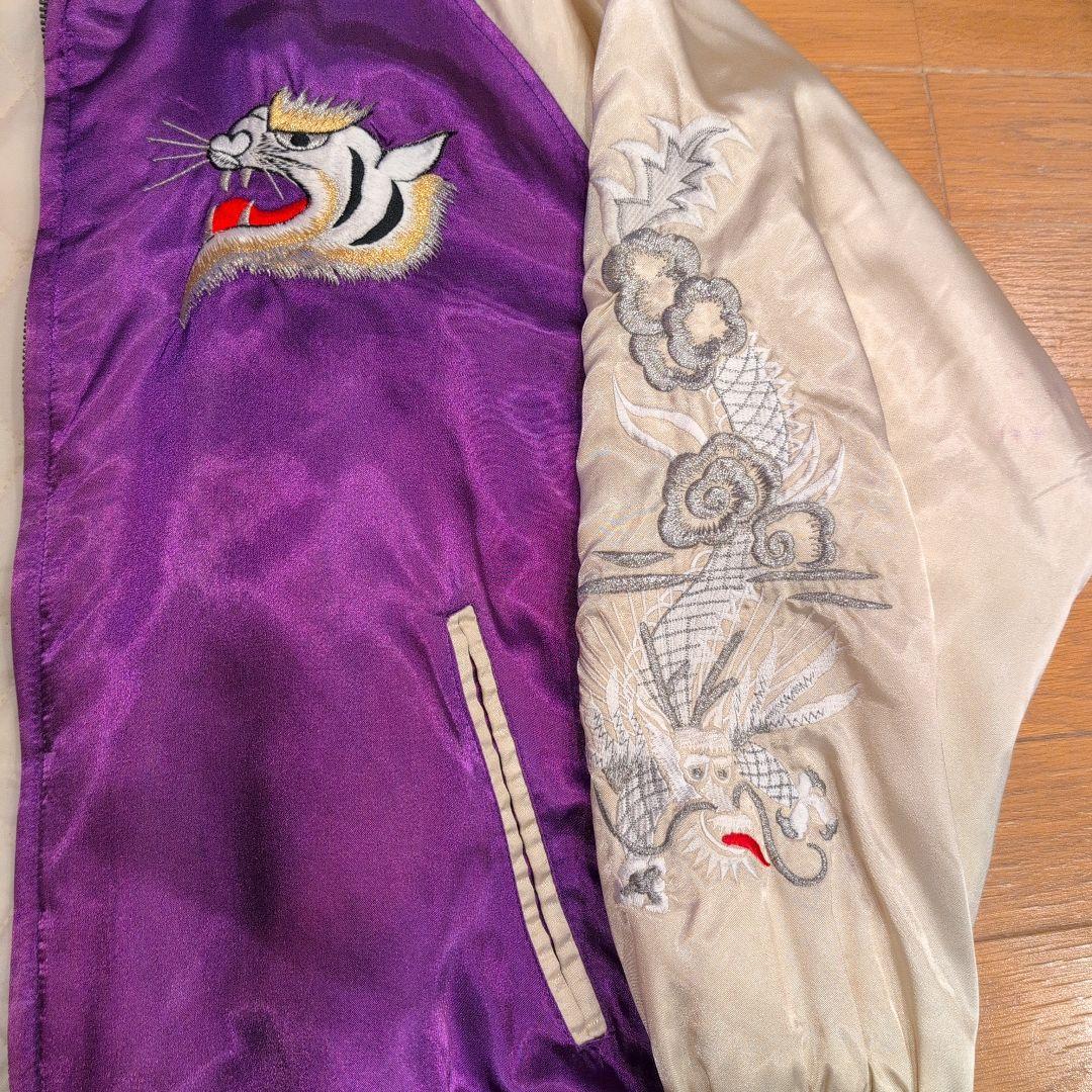 レア スカジャン 虎 龍 タイガー ドラゴン