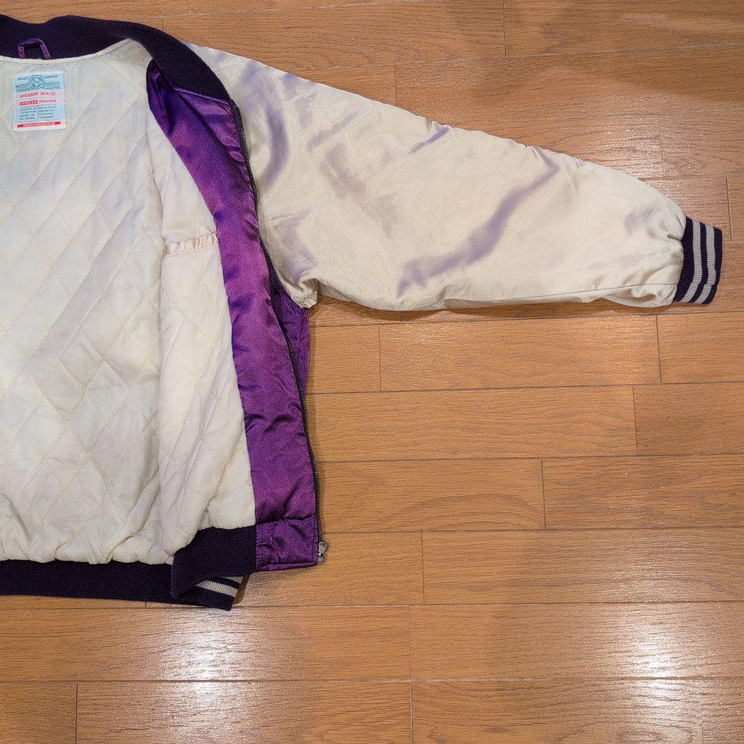 レア スカジャン 虎 龍 タイガー ドラゴン