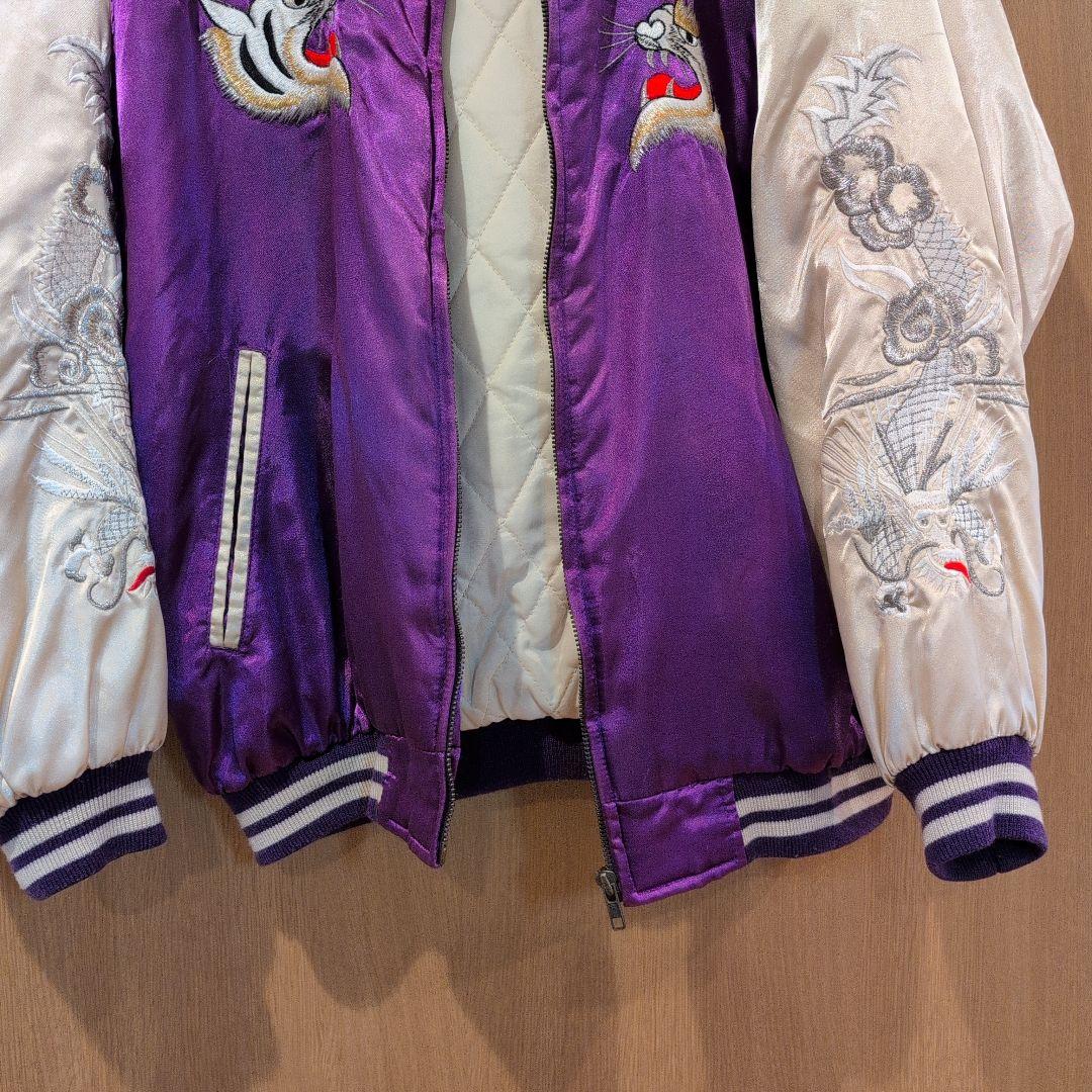 レア スカジャン 虎 龍 タイガー ドラゴン