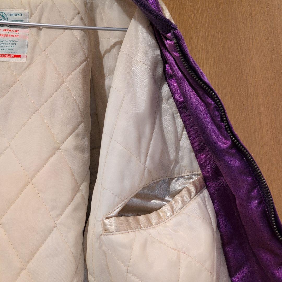 レア スカジャン 虎 龍 タイガー ドラゴン