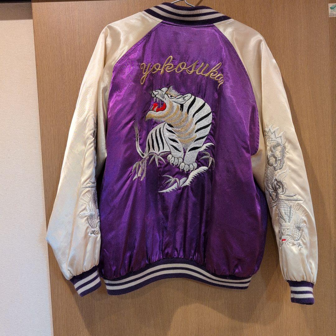 レア スカジャン 虎 龍 タイガー ドラゴン