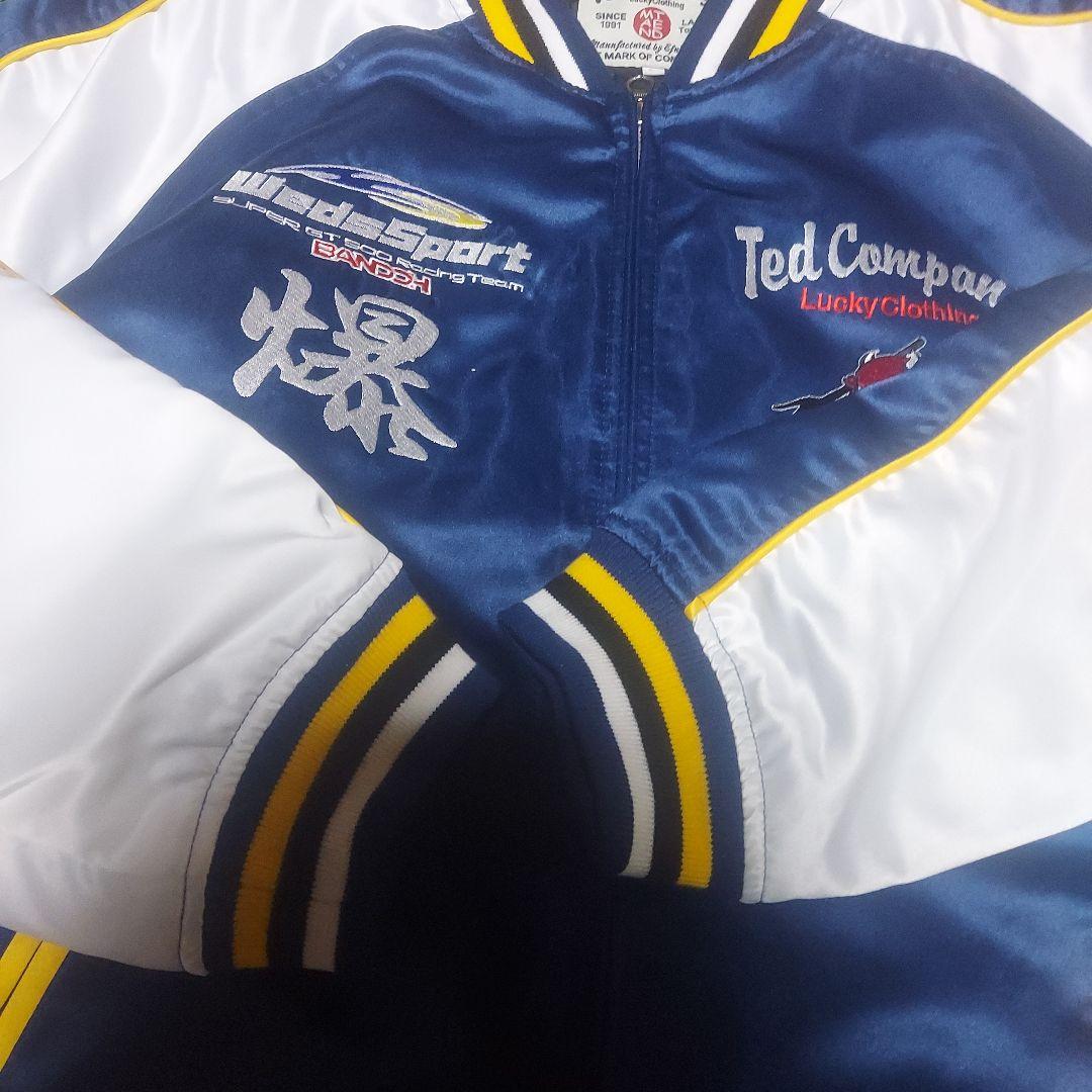 テッドマン Wedssport BANDOH スカジャン