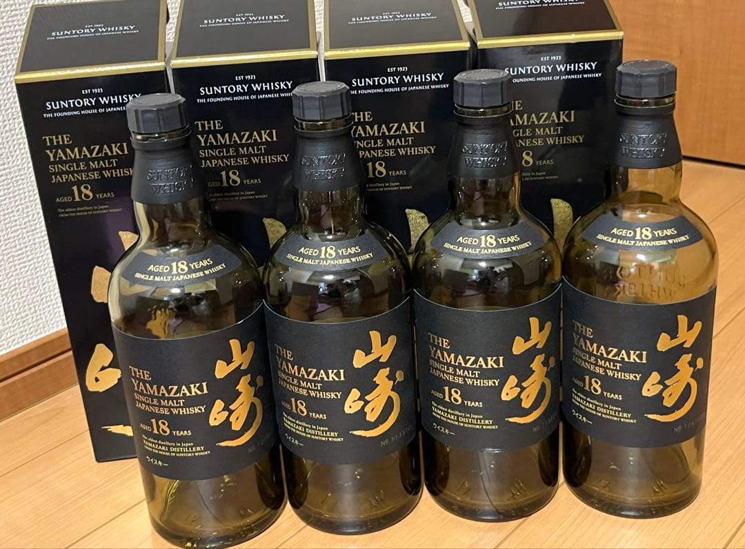 山崎 18年 シングルモルトウイスキー 4本セット　空瓶　空箱　未洗浄