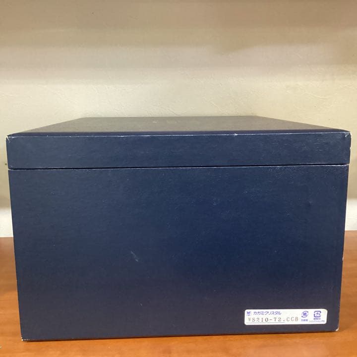 A-319（未使用）KAGAMI CRYSTAL ロイヤルブルー 江戸切子