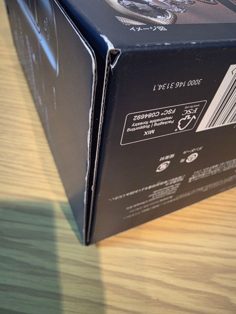 フィリップス電動シェーバー i9000 プレステージUltra　2025年製造