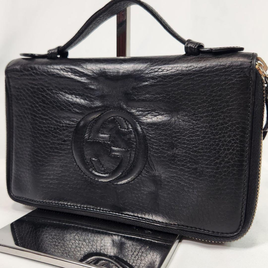 極美品 希少 GUCCI トラベルケース オーガナイザー 絞りデザイン ソーホー