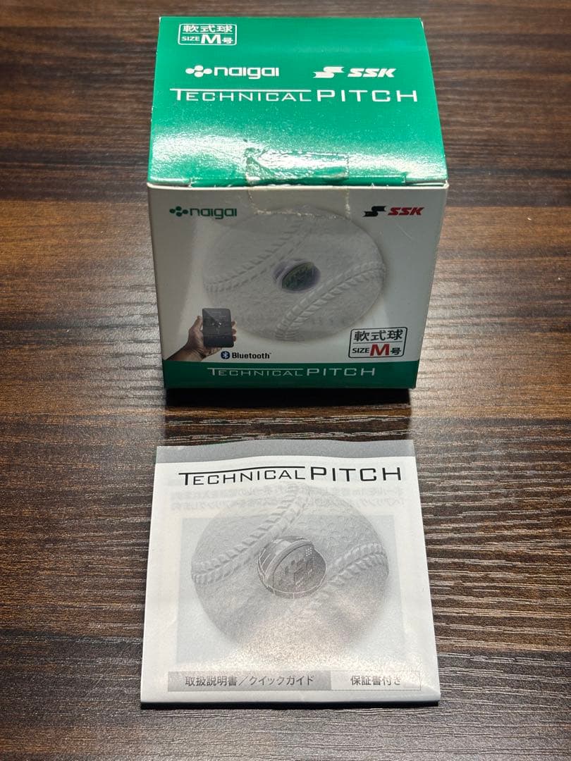 SSK(エスエスケイ) 野球 テクニカルピッチ 軟式野球 M号球