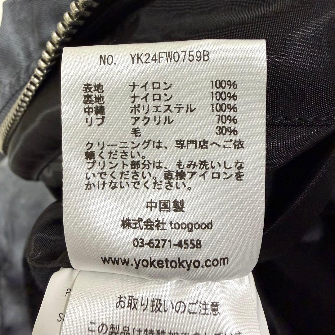 YOKE SPREY PRINTED BOMBER JACKET グレー L