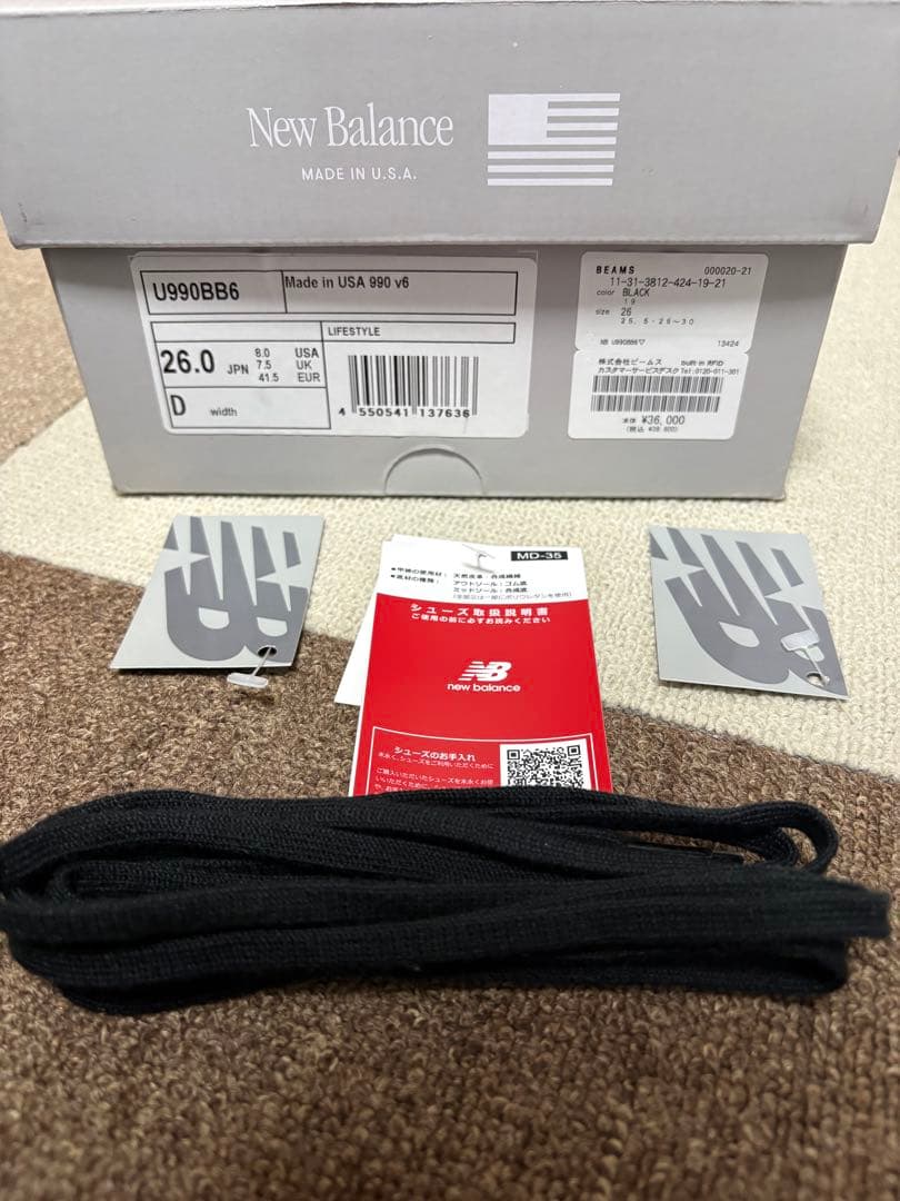 未使用級　New Balance U990BB6 トリプルブラック