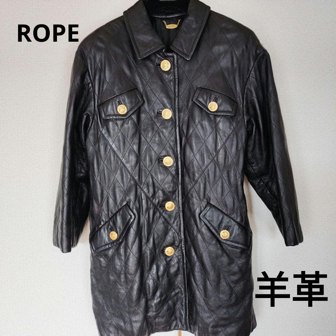 ROPE ラムレザー キルティングコート 金ボタン 羊革 ブラック