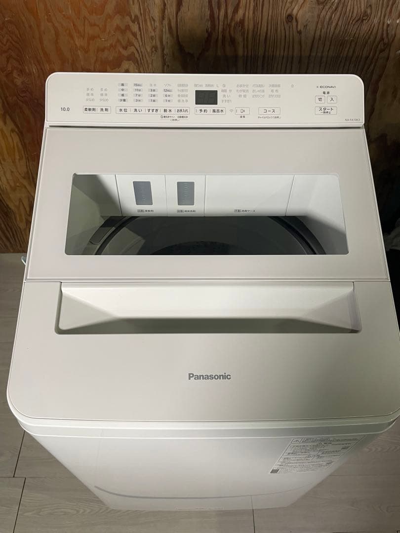 2024年製 Panasonic 洗濯機 NA-FA10K3 10.0kg