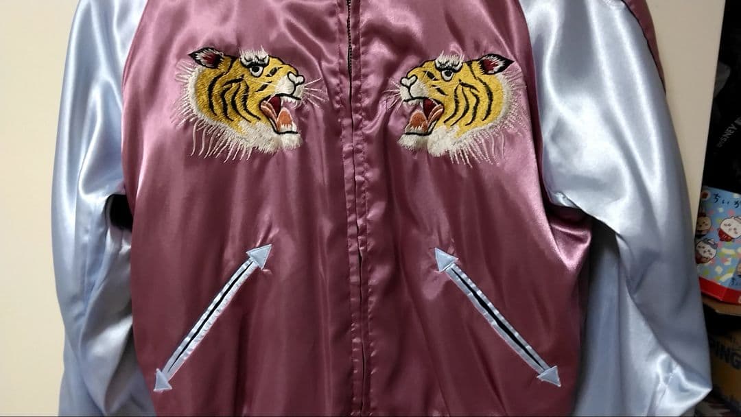 最終価格 テーラー東洋 スカジャン 龍 虎