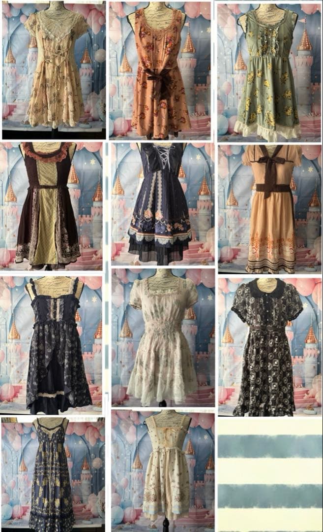 売り切り処分価格 axesワンピースまとめ売り11点