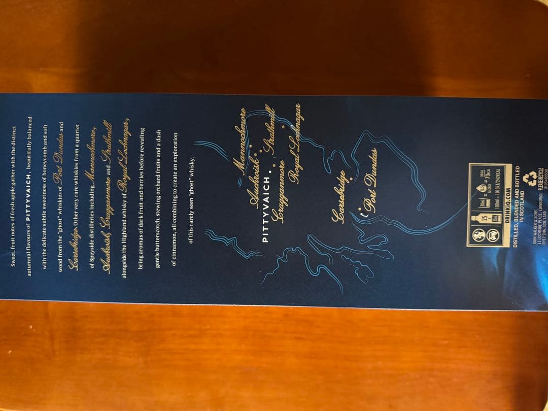 <希少>Johnnie Walker Ghost and Rare 750ml