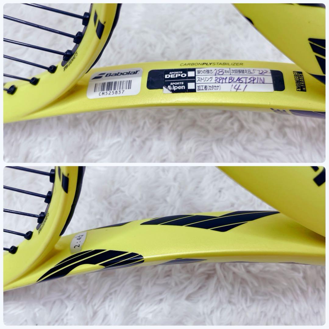 BabolaT PURE AERO 2019年式 G2 2本セットスピン系