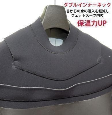 【farm様☆専用】エアフレイム★オール3mm　ロングチェストジップ/セミドライ