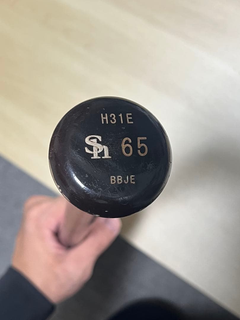 NPB公認 ZETT プロステイタス 硬式木製バット