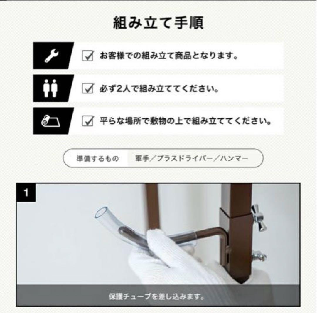 足立製作所公式店 自転車スタンド 室内 2台用 ホワイト