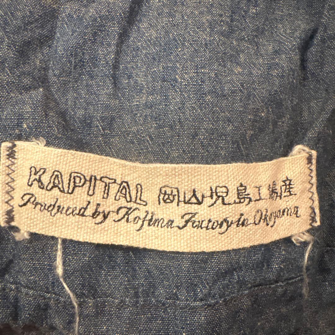 キャピタル　デニム風ボリュームスリーブワンピース